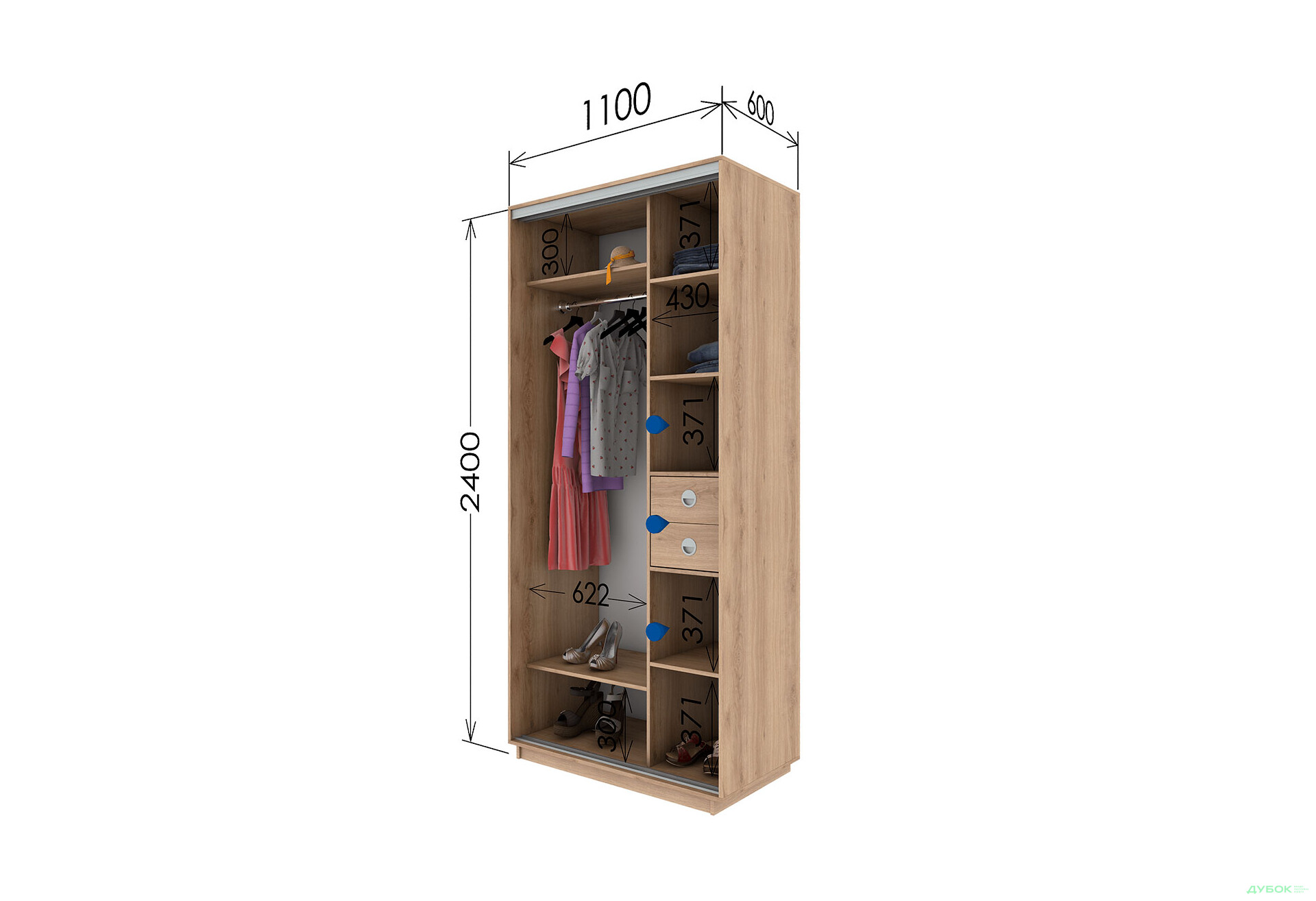 Изображение 13 - Шкаф-купе Garant 2-дверный 110x240x60 см