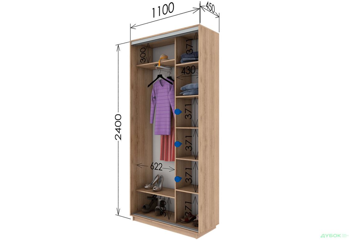 Изображение 13 - Шкаф-купе Garant 2-дверный 110x240x45 см
