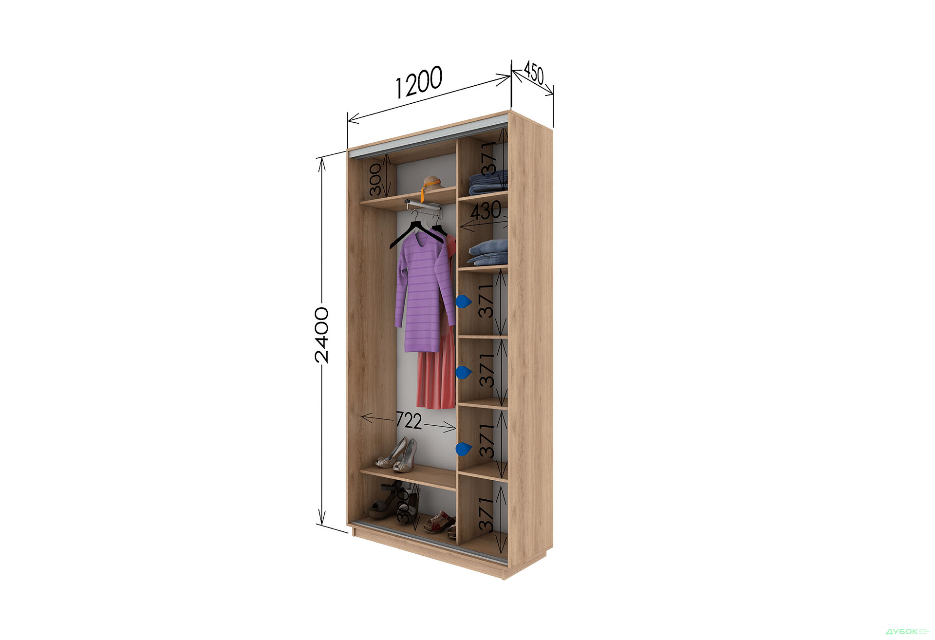 Изображение 11 - Шкаф-купе 2Д 1200 Garant
