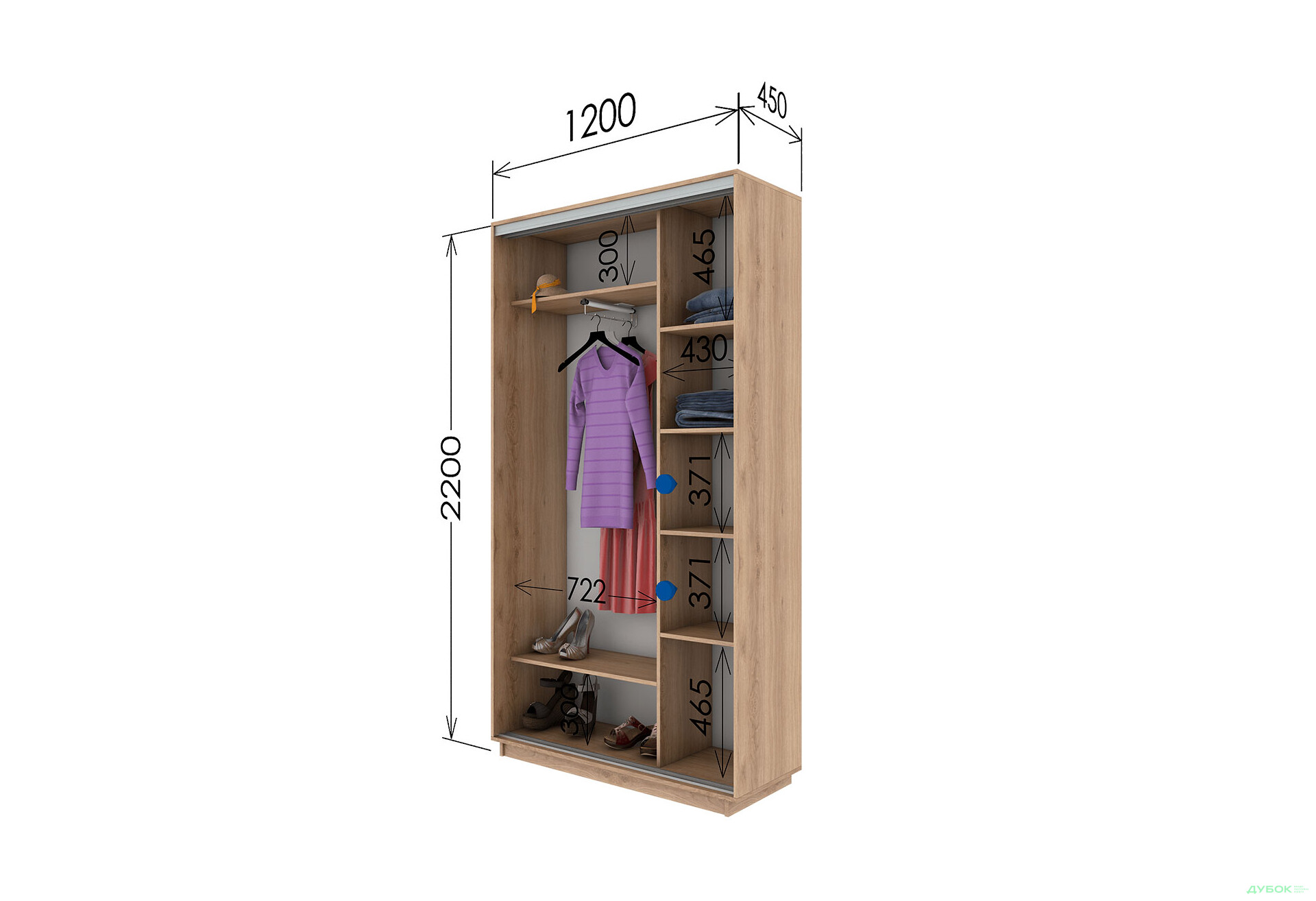 Изображение 12 - Шкаф-купе 2Д 1200 Garant