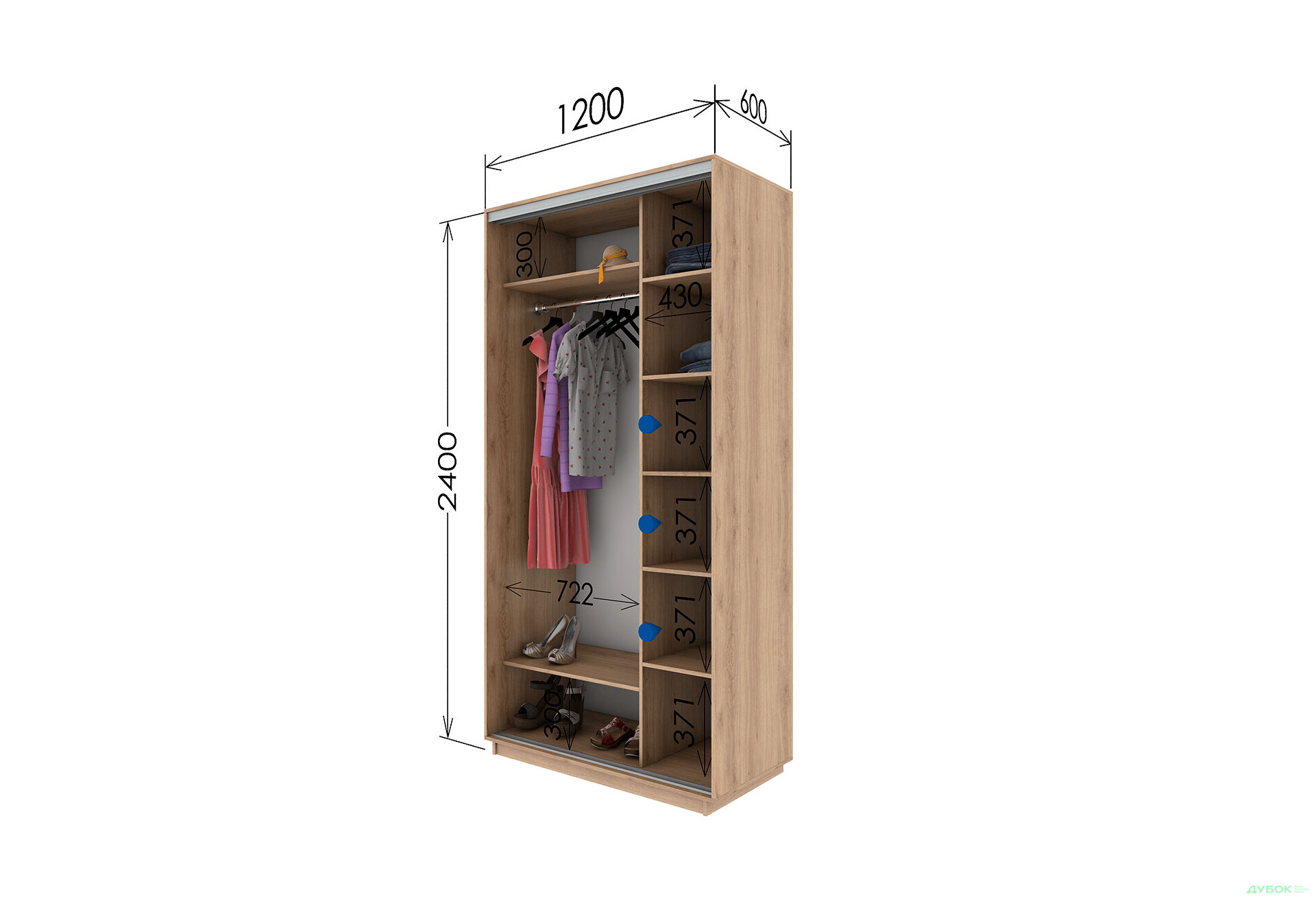 Изображение 13 - Шкаф-купе 2Д 1200 Garant