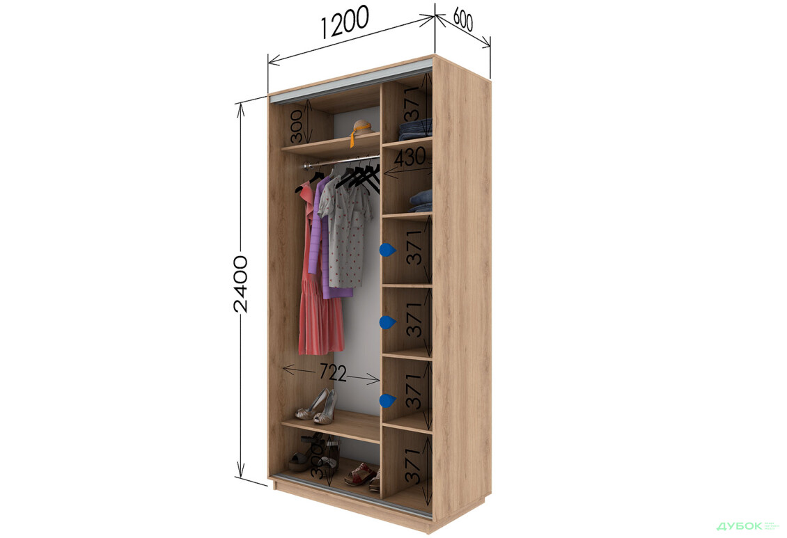 Изображение 13 - Шкаф-купе 2Д 1200 Garant