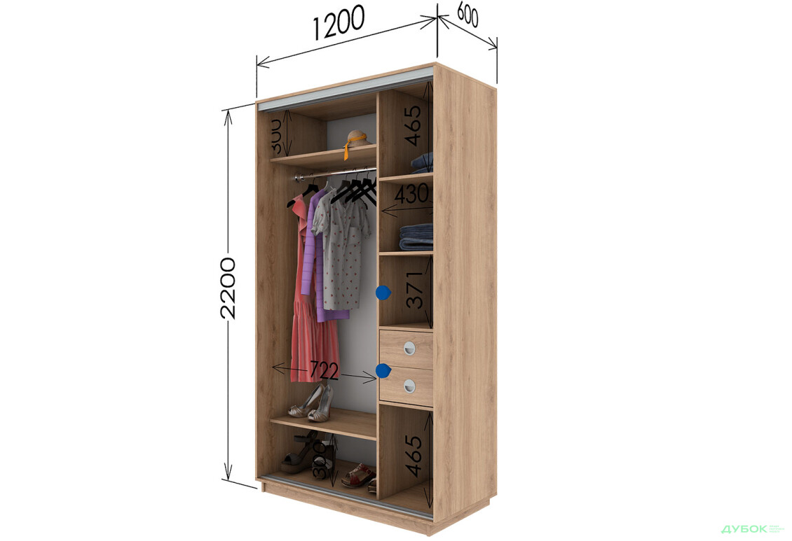 Изображение 14 - Шкаф-купе 2Д 1200 Garant