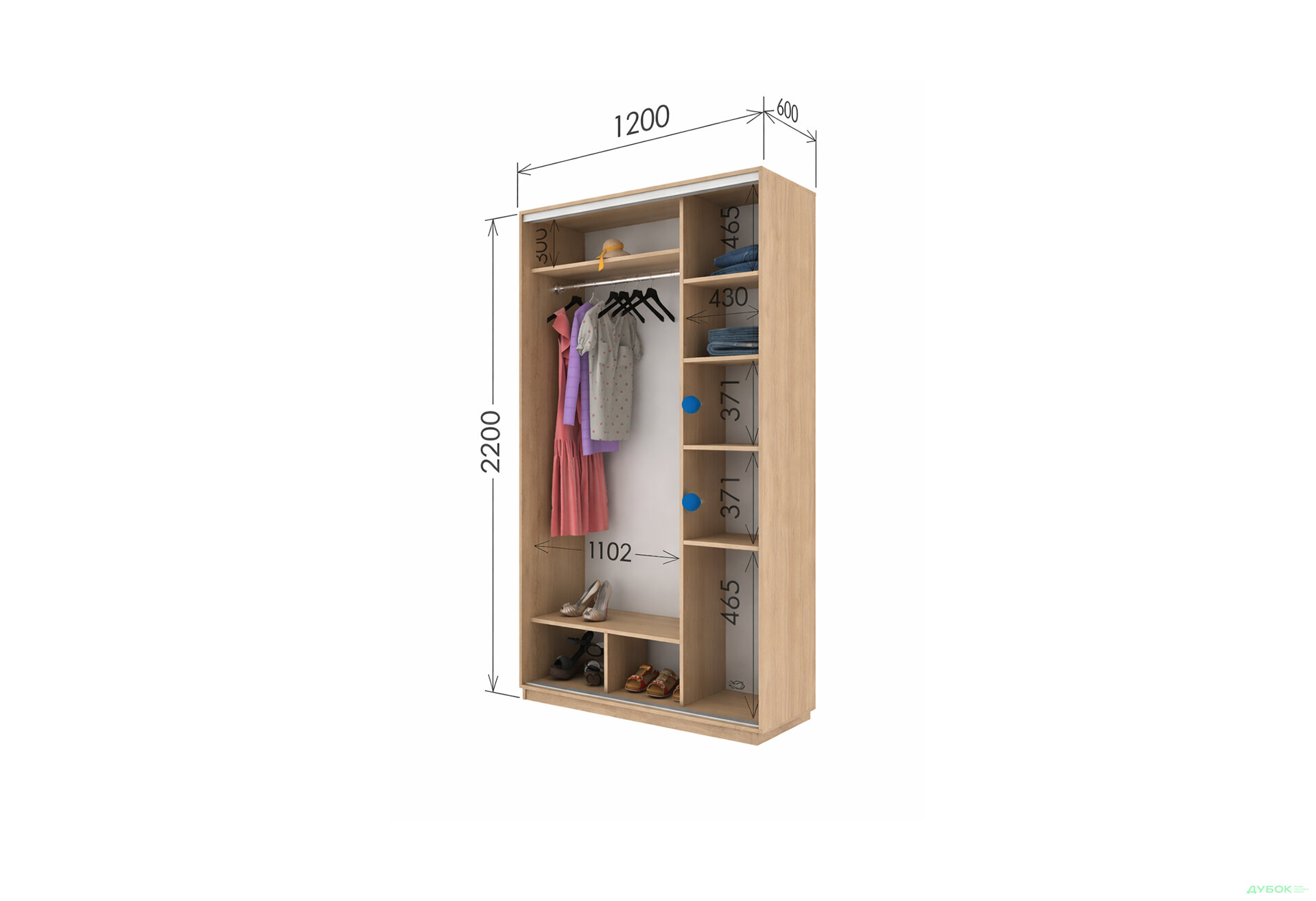 Изображение 11 - Шкаф-купе 2-дверный 120x220x60 см
