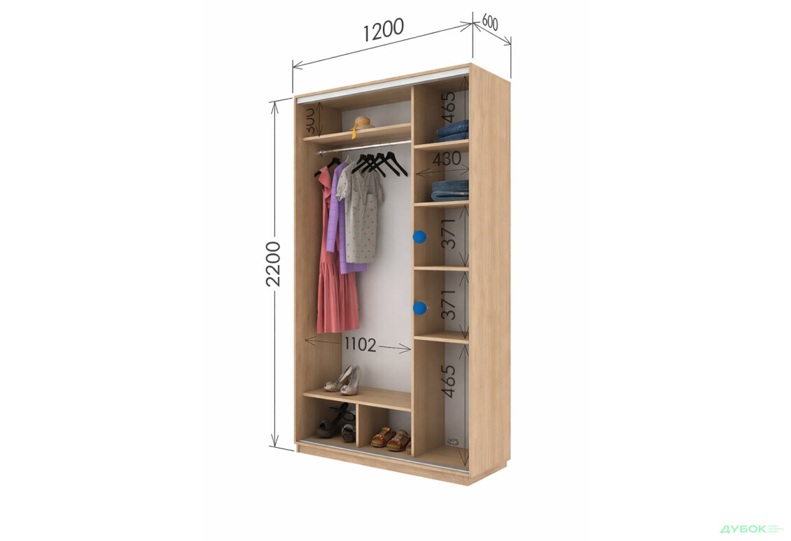 Изображение 11 - Шкаф-купе 2-дверный 120x220x60 см