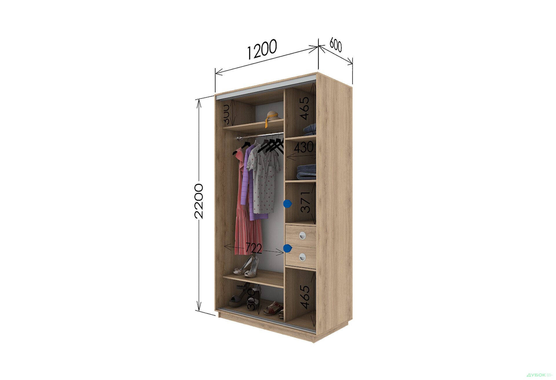 Изображение 11 - Шкаф-купе Garant 2-дверный 120x220x60 см