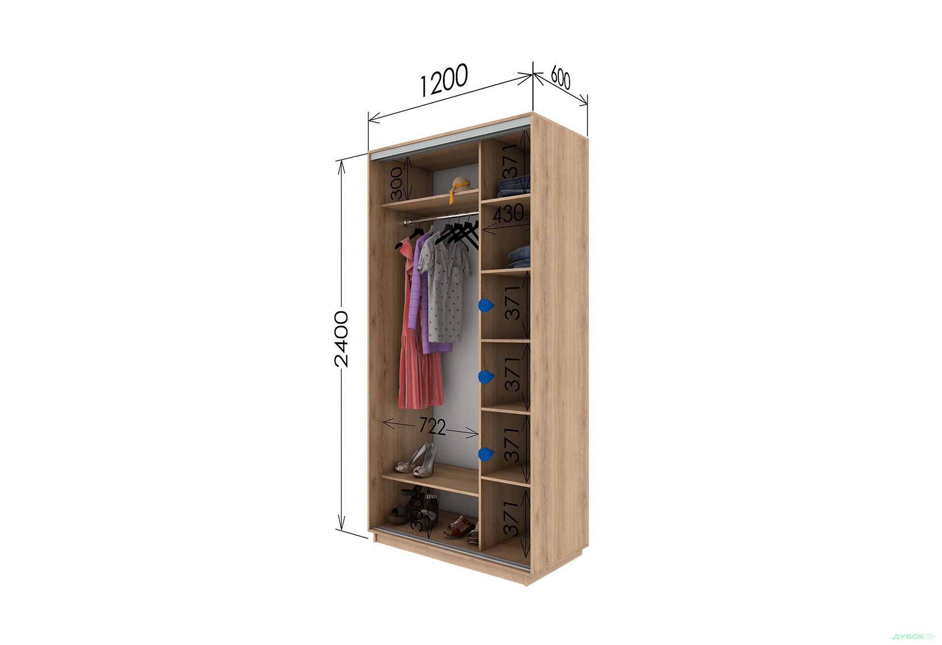 Изображение 6 - Шкаф-купе Garant 2-дверный 120x240x60 см