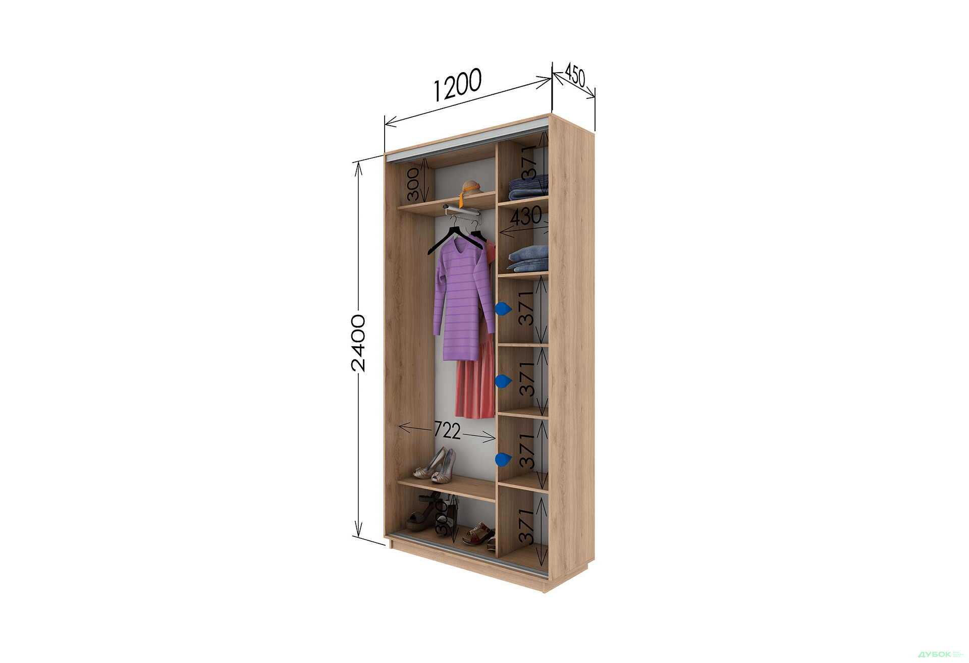 Изображение 6 - Шкаф-купе Garant 2-дверный 120x240x45 см