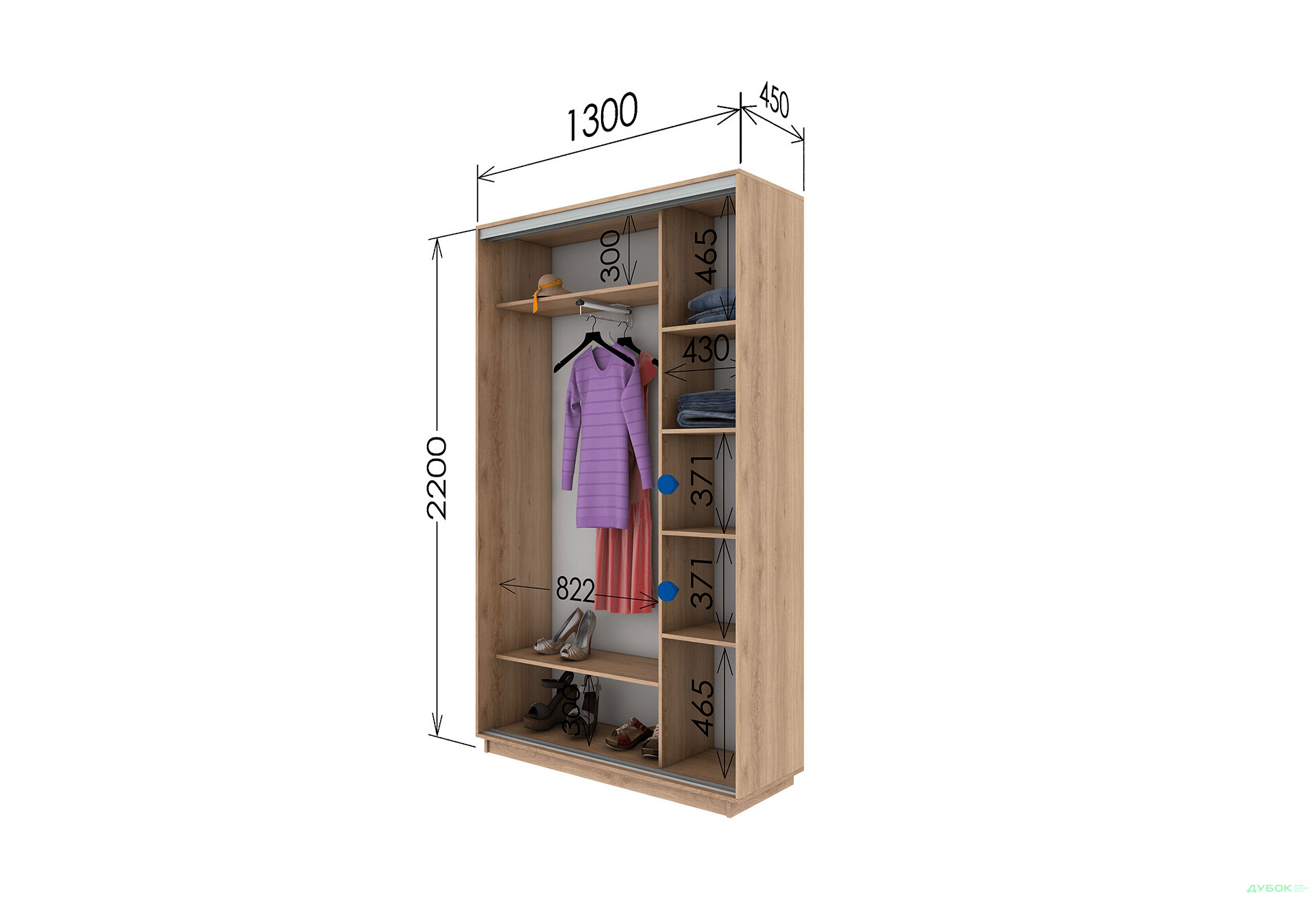 Изображение 9 - Шкаф-купе 2Д 1300 Garant