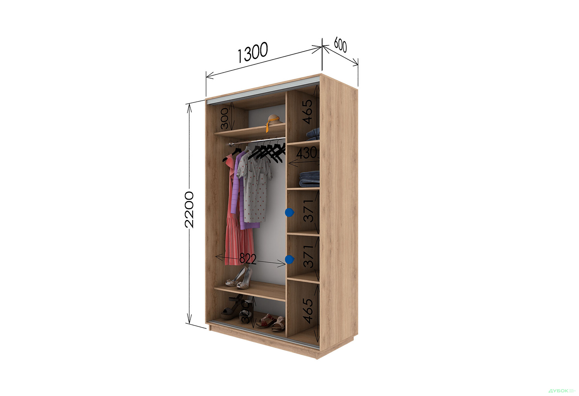 Изображение 10 - Шкаф-купе 2Д 1300 Garant