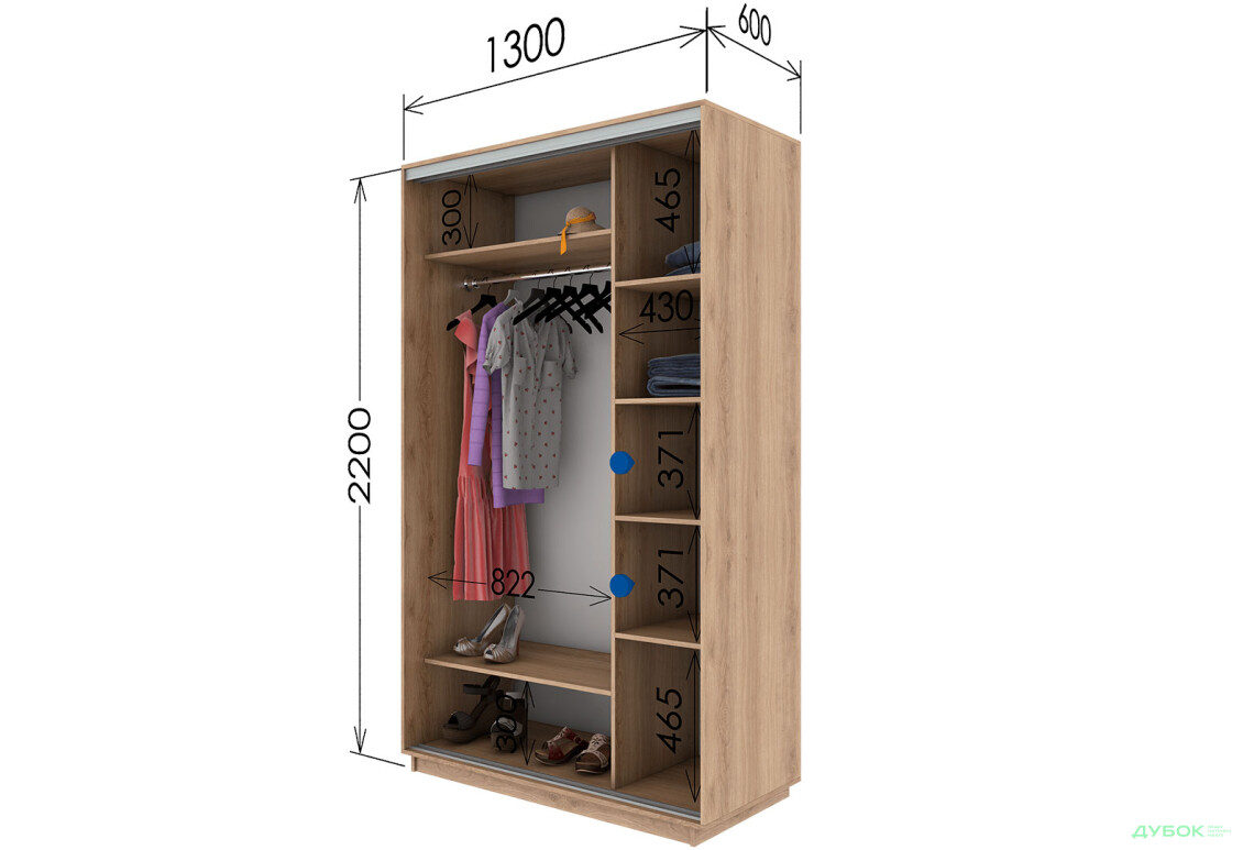 Изображение 10 - Шкаф-купе 2Д 1300 Garant