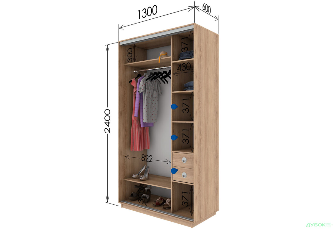 Изображение 11 - Шкаф-купе Garant 2-дверный 130x240x60 см