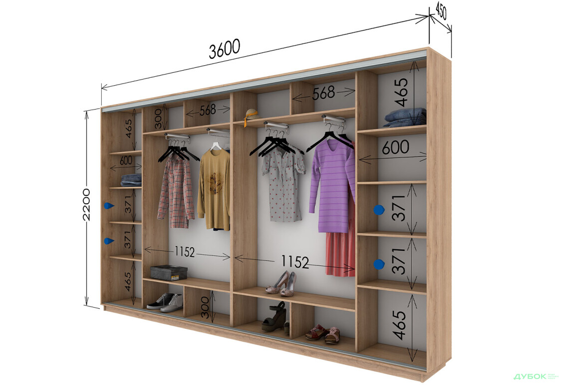 Шафа-купе Garant 4-дверна 360x220x45 см - Зображення 10 Зображення 10 - Шафа-купе Garant 4-дверна 360x220x45 см