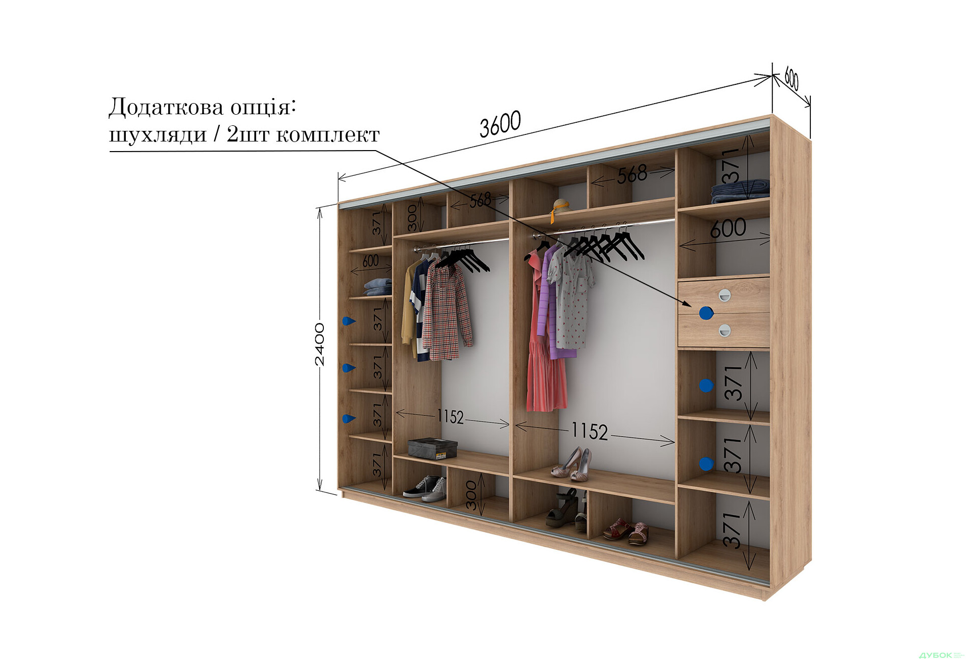 Шафа-купе Garant 4-дверна 360x240x60 см - Зображення 11 Зображення 11 - Шафа-купе Garant 4-дверна 360x240x60 см