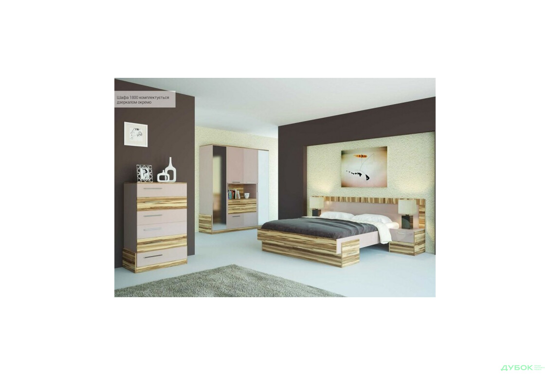 Модульная спальня Эмма Сокме