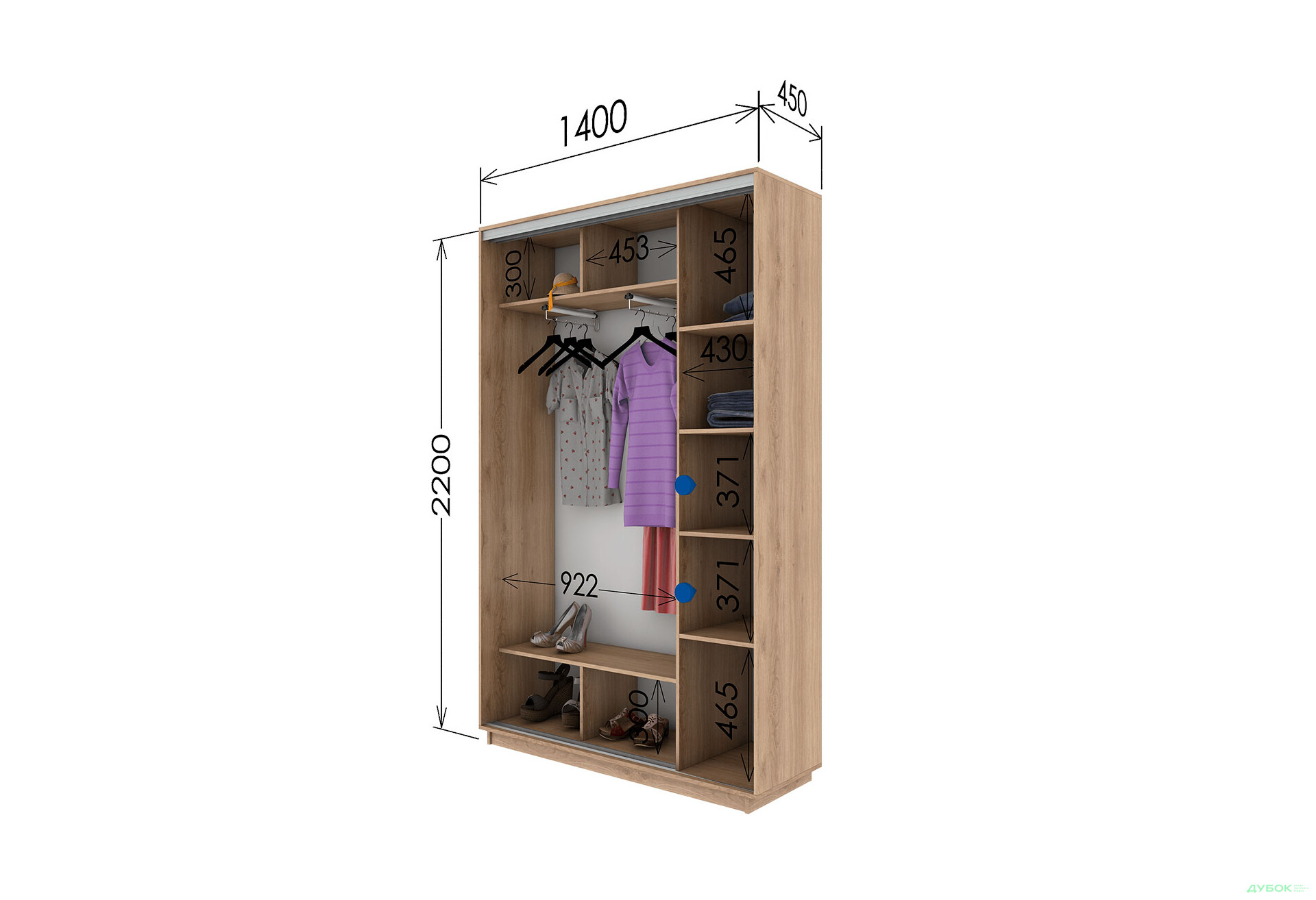 Шафа-купе Garant 2-дверна 140x220x45 см - Зображення 8 Зображення 8 - Шафа-купе Garant 2-дверна 140x220x45 см