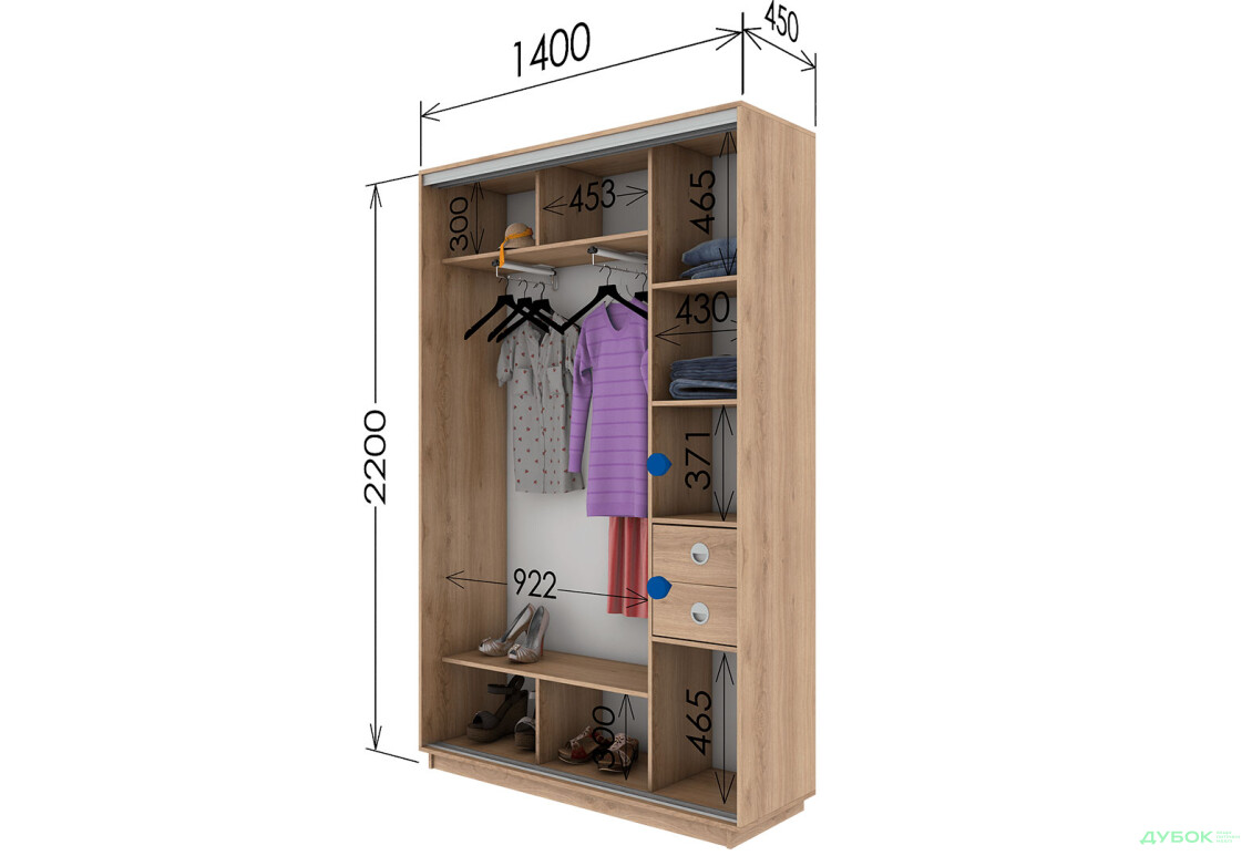 Шафа-купе Garant 2-дверна 140x220x45 см - Зображення 9 Зображення 9 - Шафа-купе Garant 2-дверна 140x220x45 см