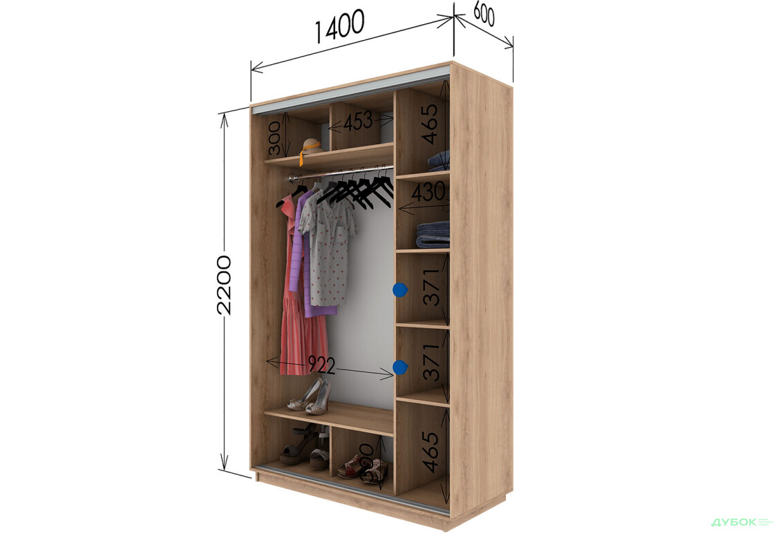 Шафа-купе Garant 2-дверна 140x220x60 см - Зображення 8 Зображення 8 - Шафа-купе Garant 2-дверна 140x220x60 см