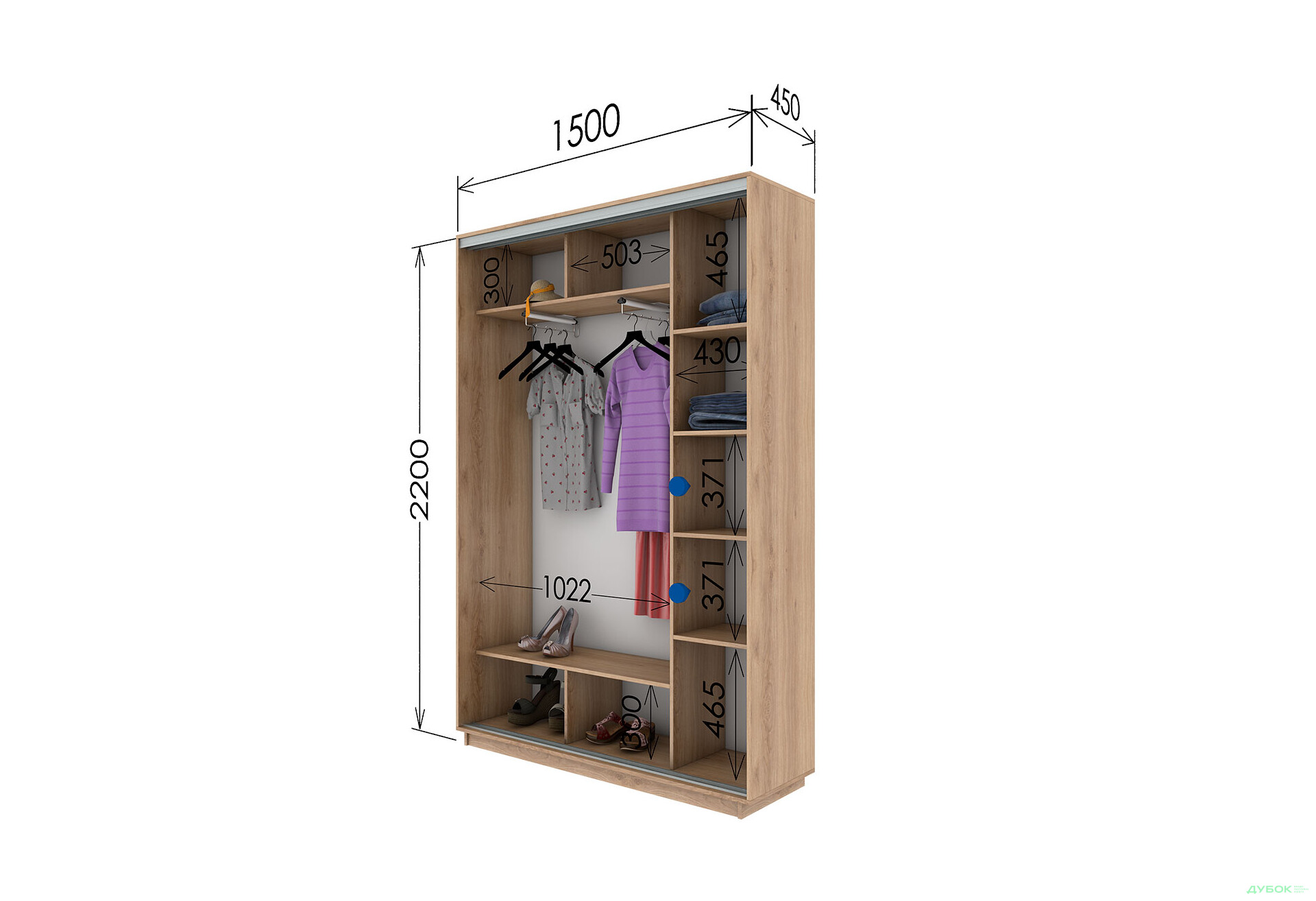 Изображение 9 - Шкаф-купе Garant 2-дверный 150x220x45 см