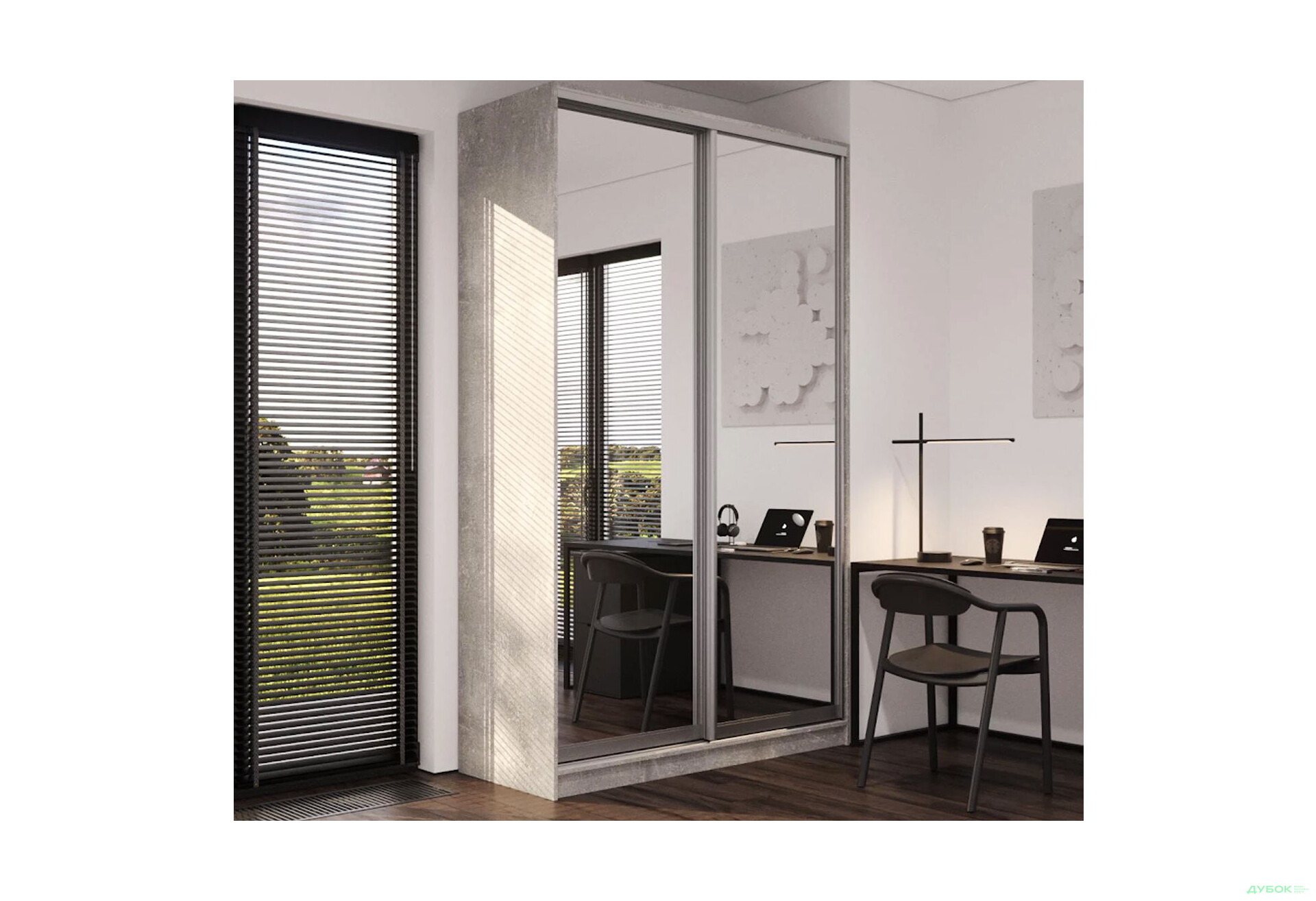 Изображение 16 - Шкаф-купе Garant 2-дверный 150x220x45 см