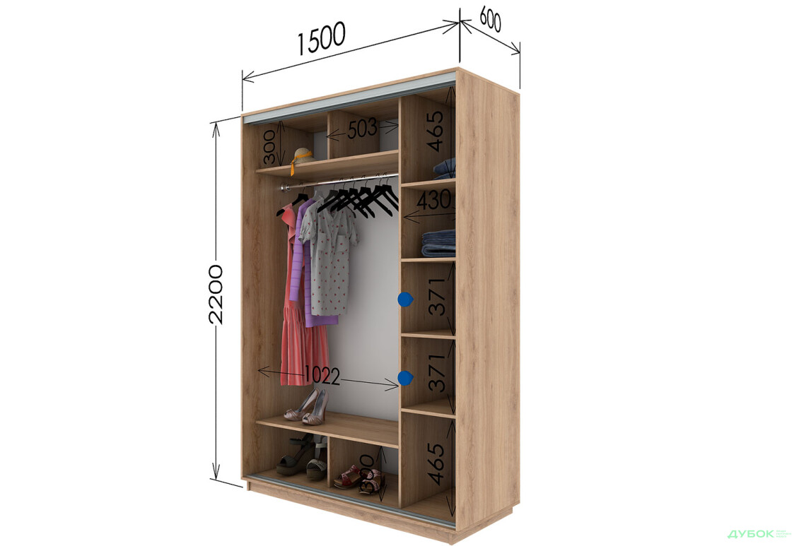 Шафа-купе Garant 2-дверна 150x220x60 см - Зображення 9 Зображення 9 - Шафа-купе Garant 2-дверна 150x220x60 см