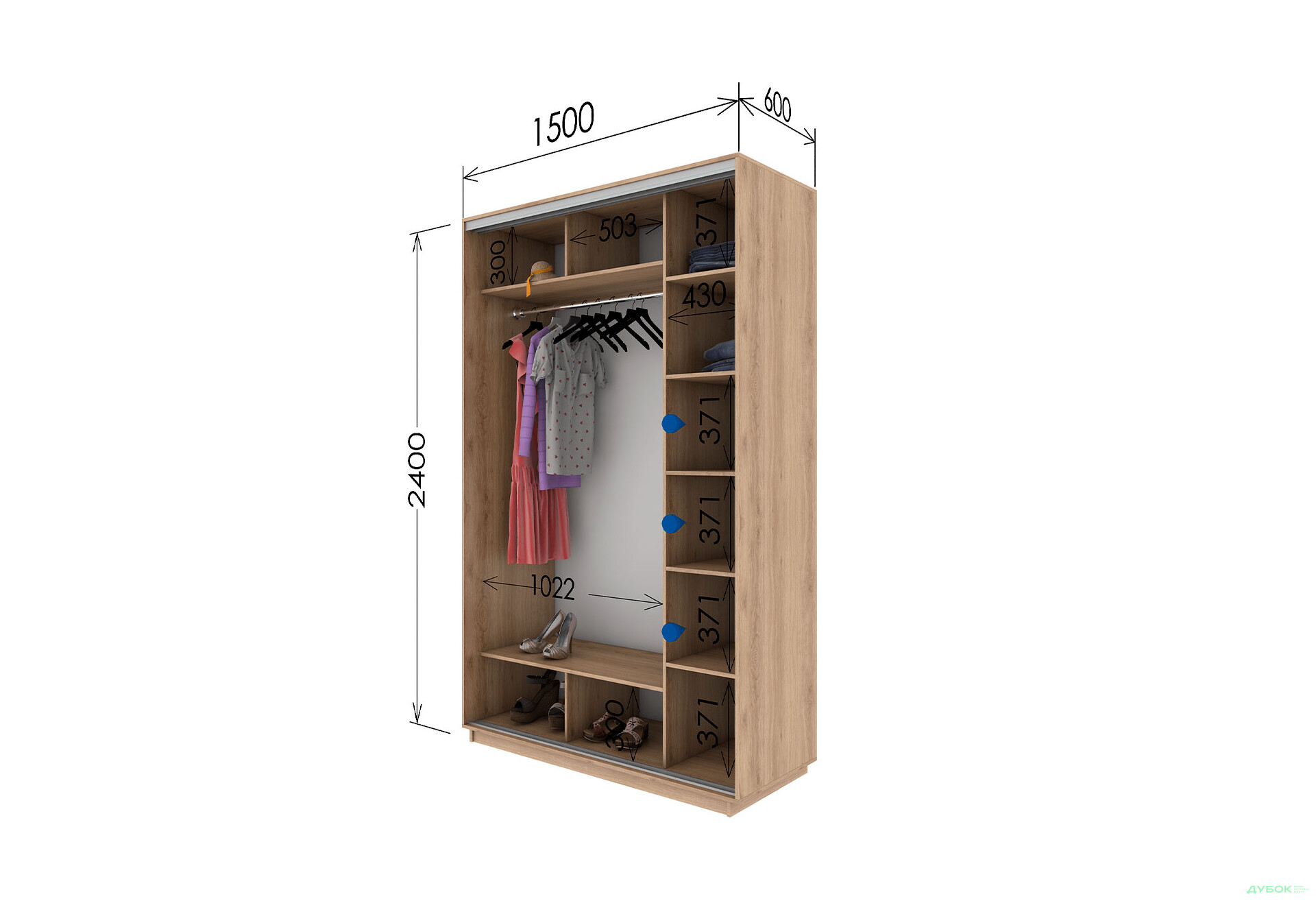 Шафа-купе Garant 2-дверна 150x240x60 см - Зображення 9 Зображення 9 - Шафа-купе Garant 2-дверна 150x240x60 см