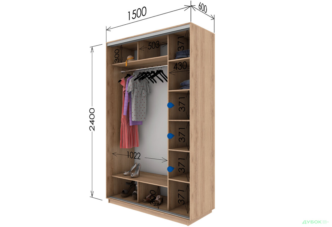 Шафа-купе Garant 2-дверна 150x240x60 см - Зображення 9 Зображення 9 - Шафа-купе Garant 2-дверна 150x240x60 см