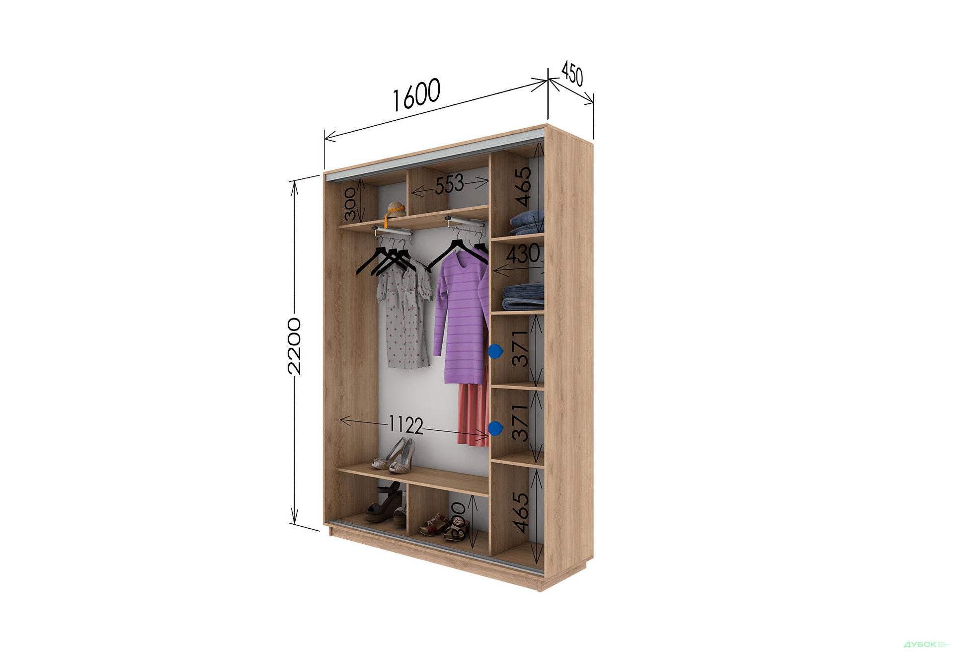 Изображение 8 - Шкаф-купе Garant 2-дверный 160x220x45 см