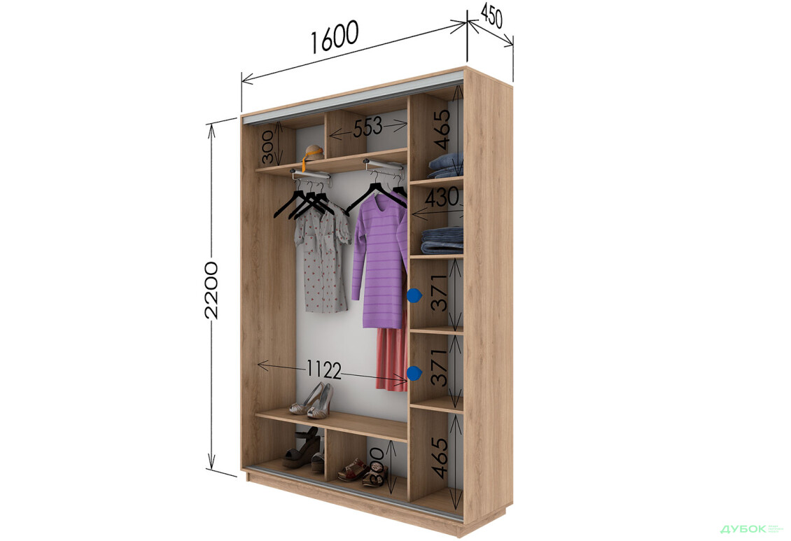 Изображение 8 - Шкаф-купе Garant 2-дверный 160x220x45 см