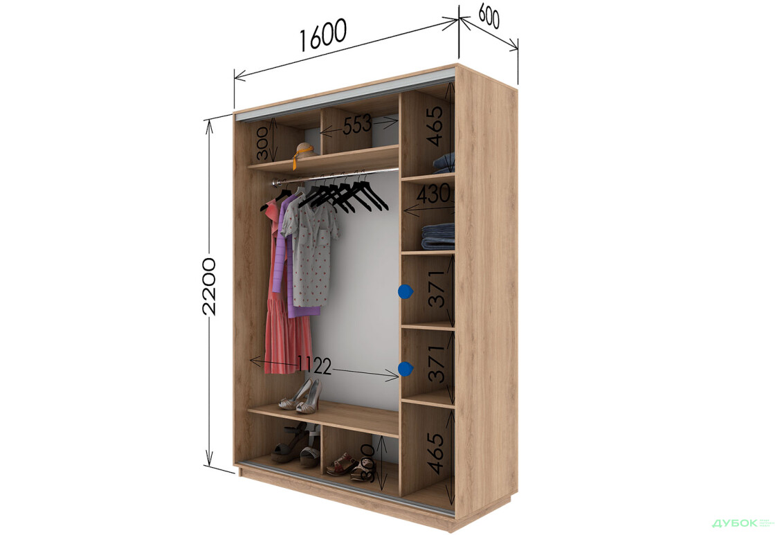 Шафа-купе Garant 2-дверна 160x220x60 см - Зображення 8 Зображення 8 - Шафа-купе Garant 2-дверна 160x220x60 см