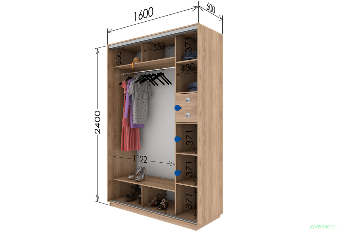 Шафа-купе Garant 2-дверна 160x240x60 см - Зображення 9 Зображення 9 - Шафа-купе Garant 2-дверна 160x240x60 см