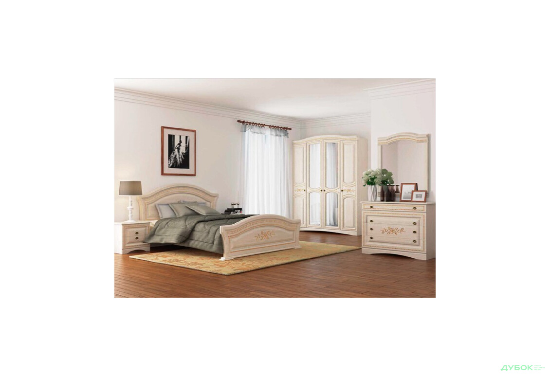 Модульная спальня Венера Люкс Сокме