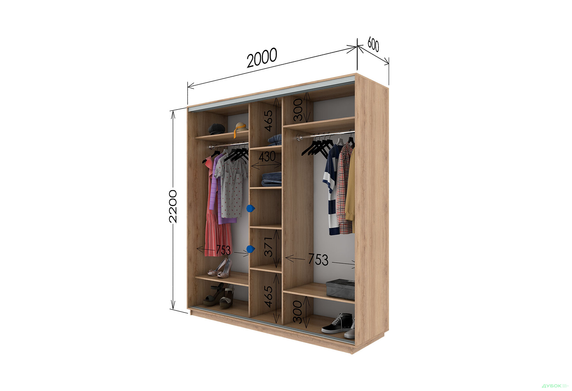 Шафа-купе Garant 3-дверна 200x220x60 см - Зображення 9 Зображення 9 - Шафа-купе Garant 3-дверна 200x220x60 см