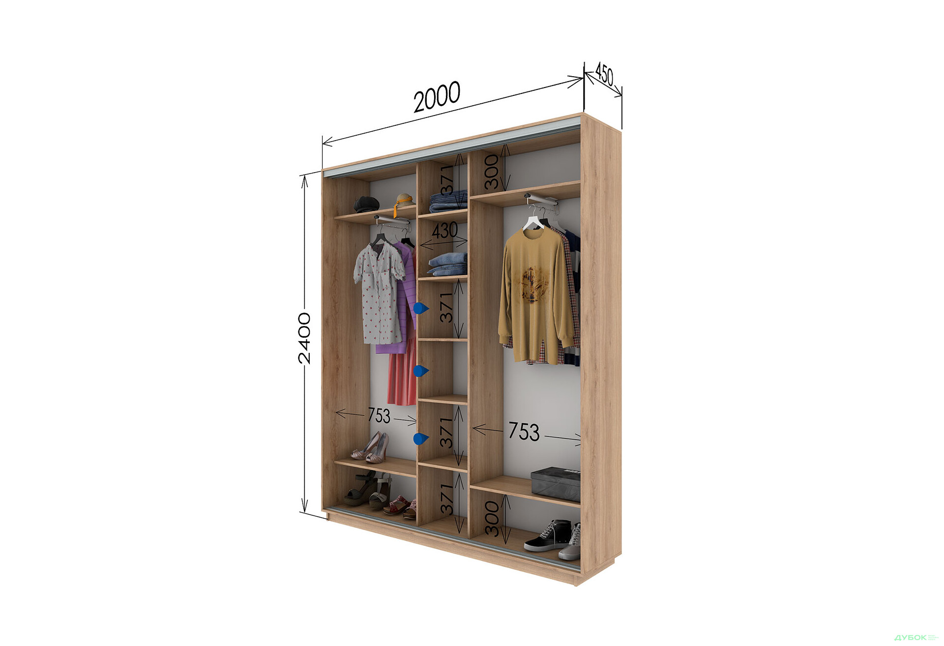 Шафа-купе Garant 3-дверна 200x240x45 см - Зображення 11 Зображення 11 - Шафа-купе Garant 3-дверна 200x240x45 см