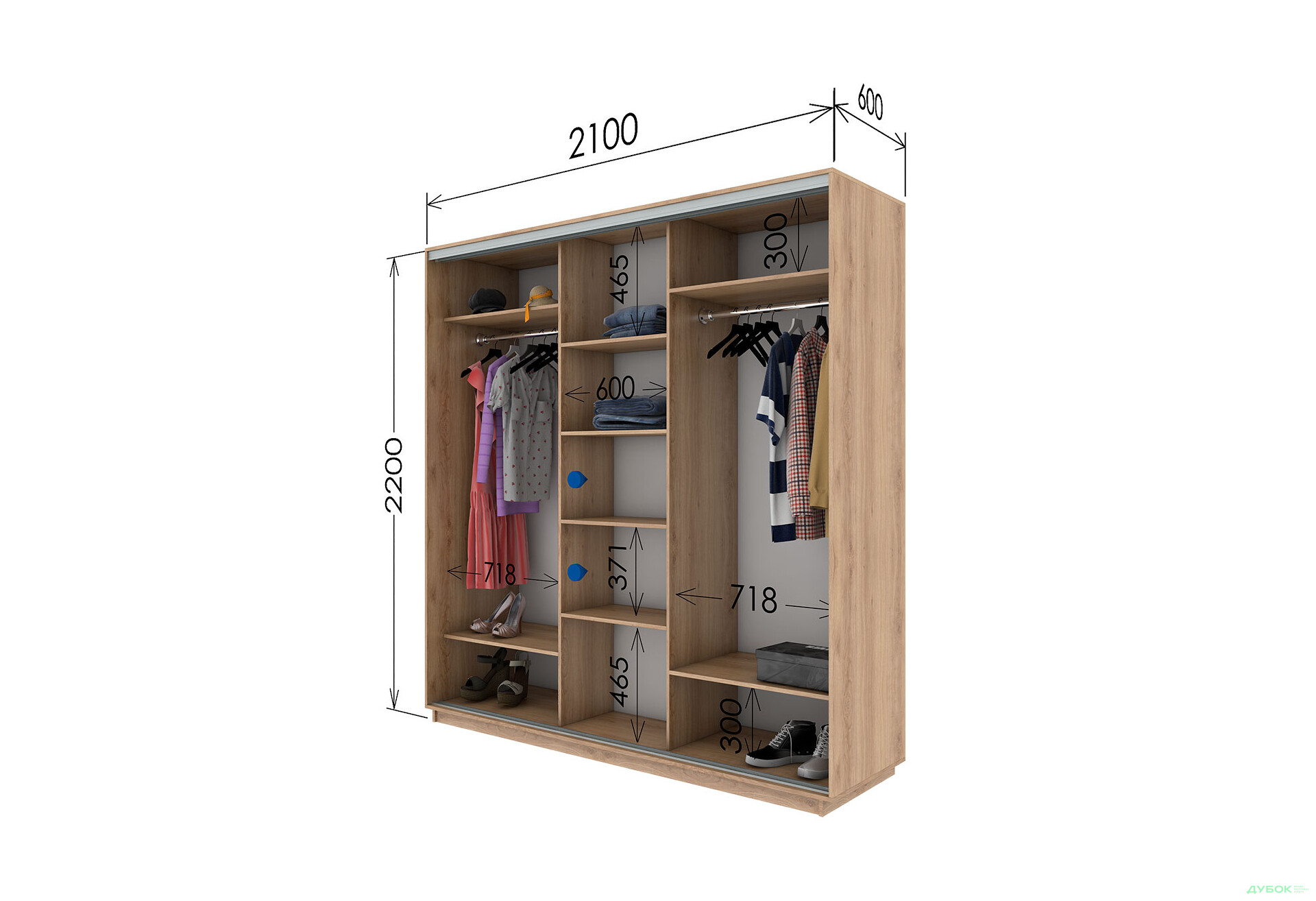 Шафа-купе Garant 3-дверна 210x220x60 см - Зображення 14 Зображення 14 - Шафа-купе Garant 3-дверна 210x220x60 см