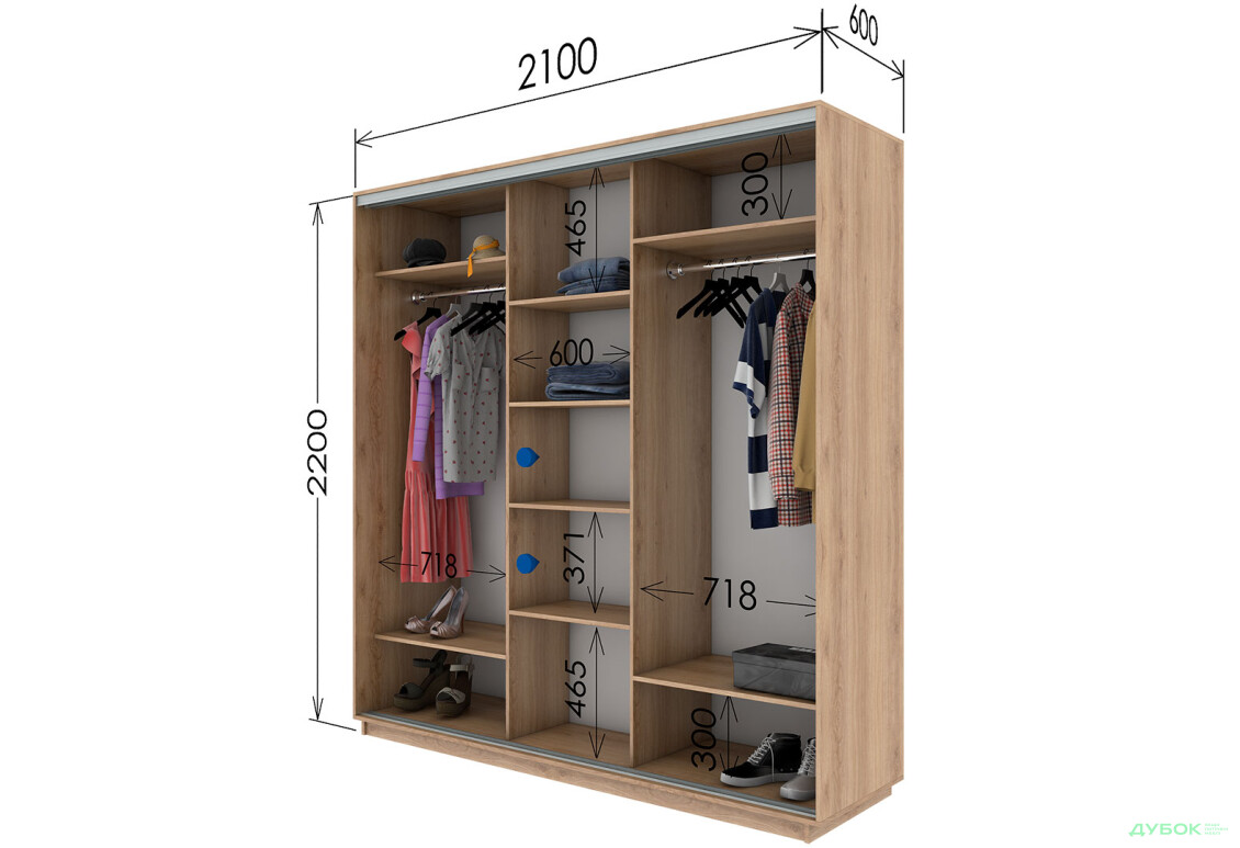 Шафа-купе Garant 3-дверна 210x220x60 см - Зображення 14 Зображення 14 - Шафа-купе Garant 3-дверна 210x220x60 см