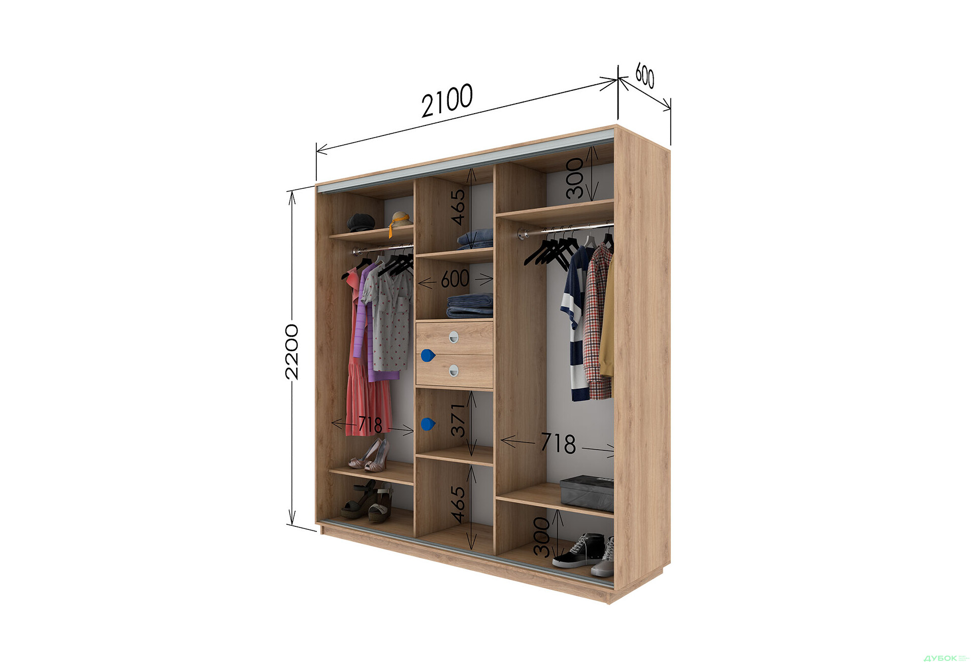 Шафа-купе Garant 3-дверна 210x220x60 см - Зображення 15 Зображення 15 - Шафа-купе Garant 3-дверна 210x220x60 см