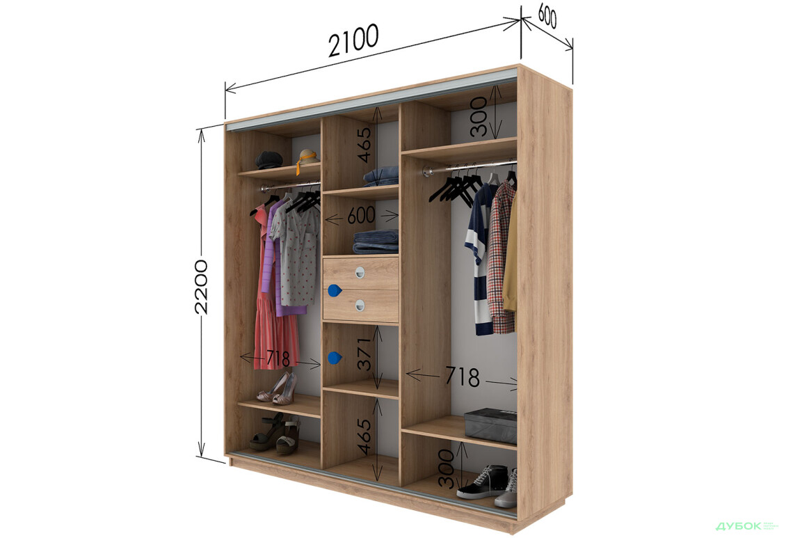 Шафа-купе Garant 3-дверна 210x220x60 см - Зображення 15 Зображення 15 - Шафа-купе Garant 3-дверна 210x220x60 см