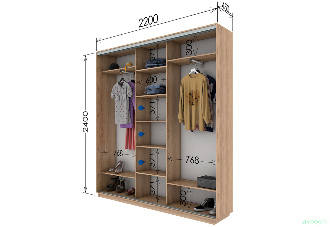 Шафа-купе Garant 3-дверна 220x240x45 см - Зображення 9 Зображення 9 - Шафа-купе Garant 3-дверна 220x240x45 см