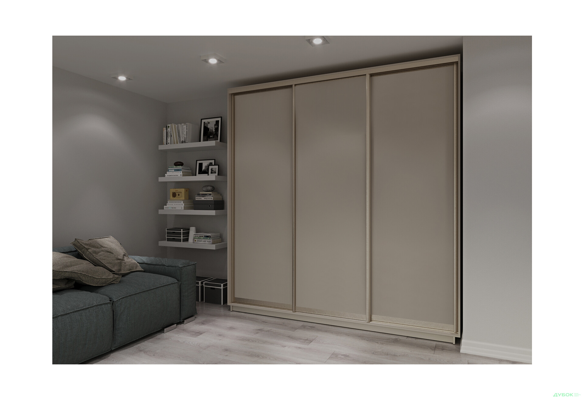 Шафа-купе Garant 3-дверна 220x240x45 см - Зображення 2 Зображення 2 - Шафа-купе Garant 3-дверна 220x240x45 см