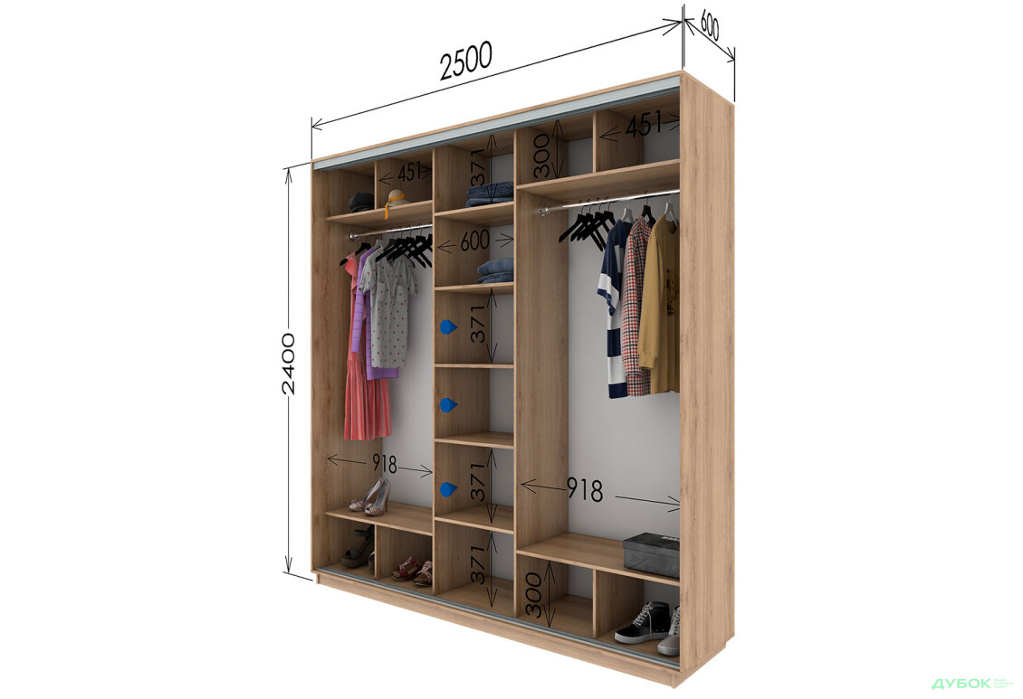 Шафа-купе Garant 3-дверна 250x240x60 см - Зображення 10 Зображення 10 - Шафа-купе Garant 3-дверна 250x240x60 см