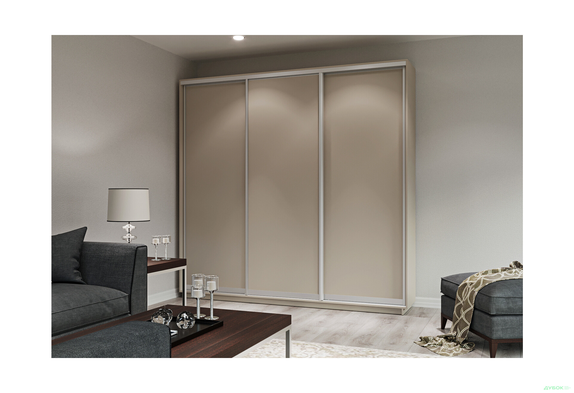 Шафа-купе Garant 3-дверна 250x240x60 см - Зображення 2 Зображення 2 - Шафа-купе Garant 3-дверна 250x240x60 см