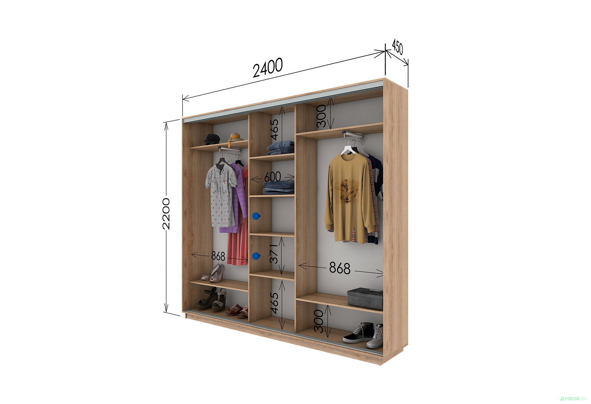 Шафа-купе Garant 3-дверна 240x220x45 см - Зображення 8 Зображення 8 - Шафа-купе Garant 3-дверна 240x220x45 см