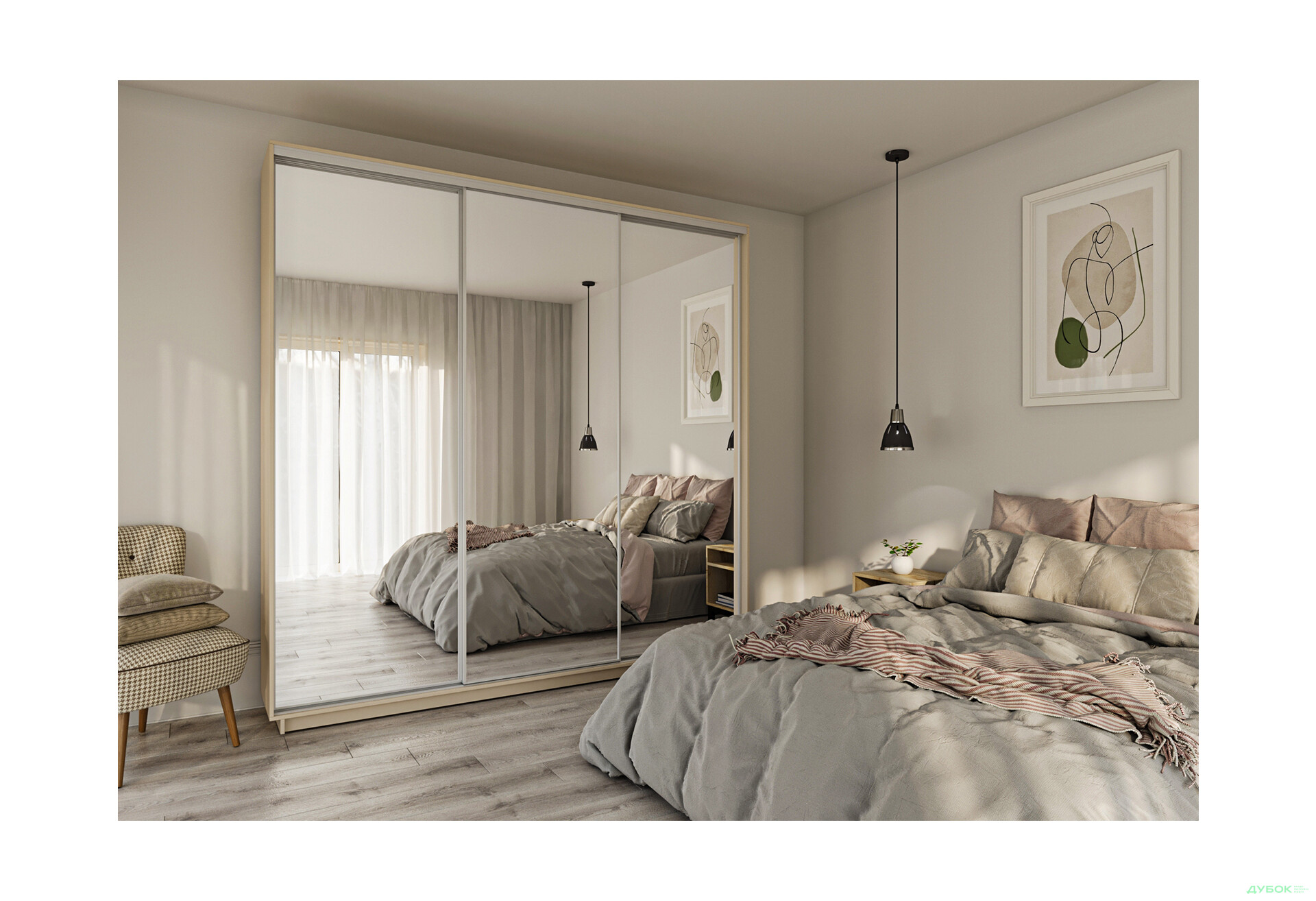 Шафа-купе Garant 3-дверна 240x220x45 см - Зображення 5 Зображення 5 - Шафа-купе Garant 3-дверна 240x220x45 см