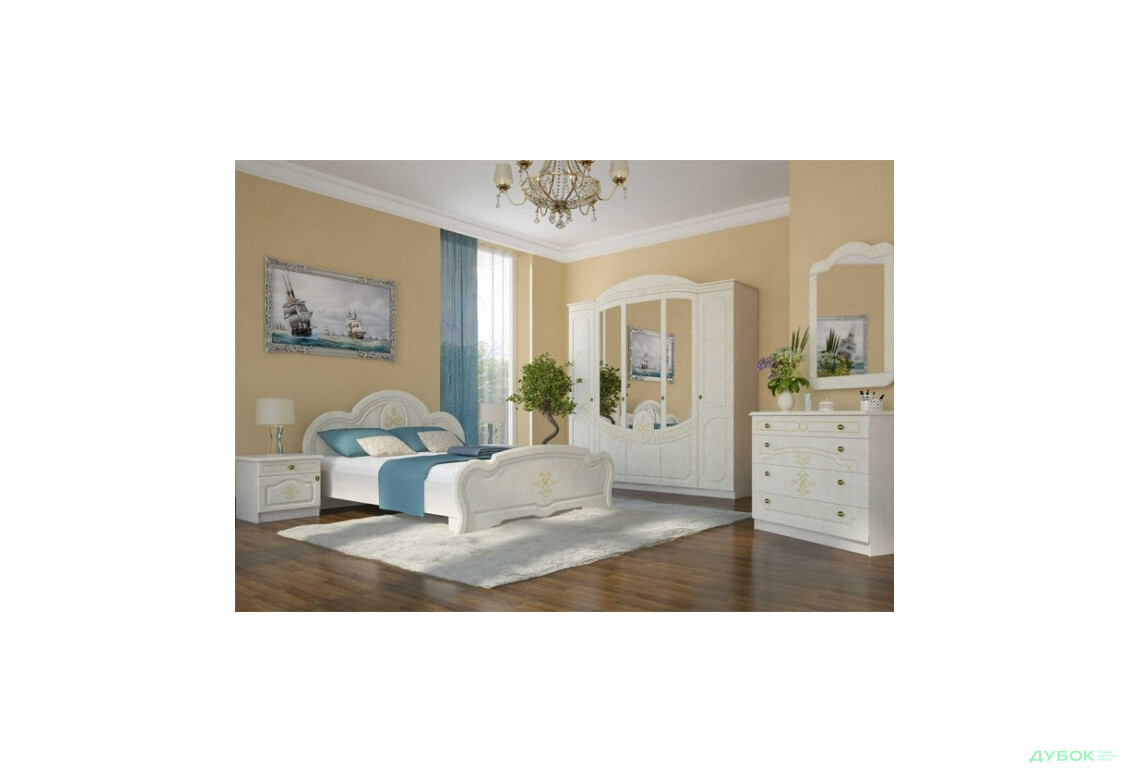 Модульная спальня Каролина Сокме