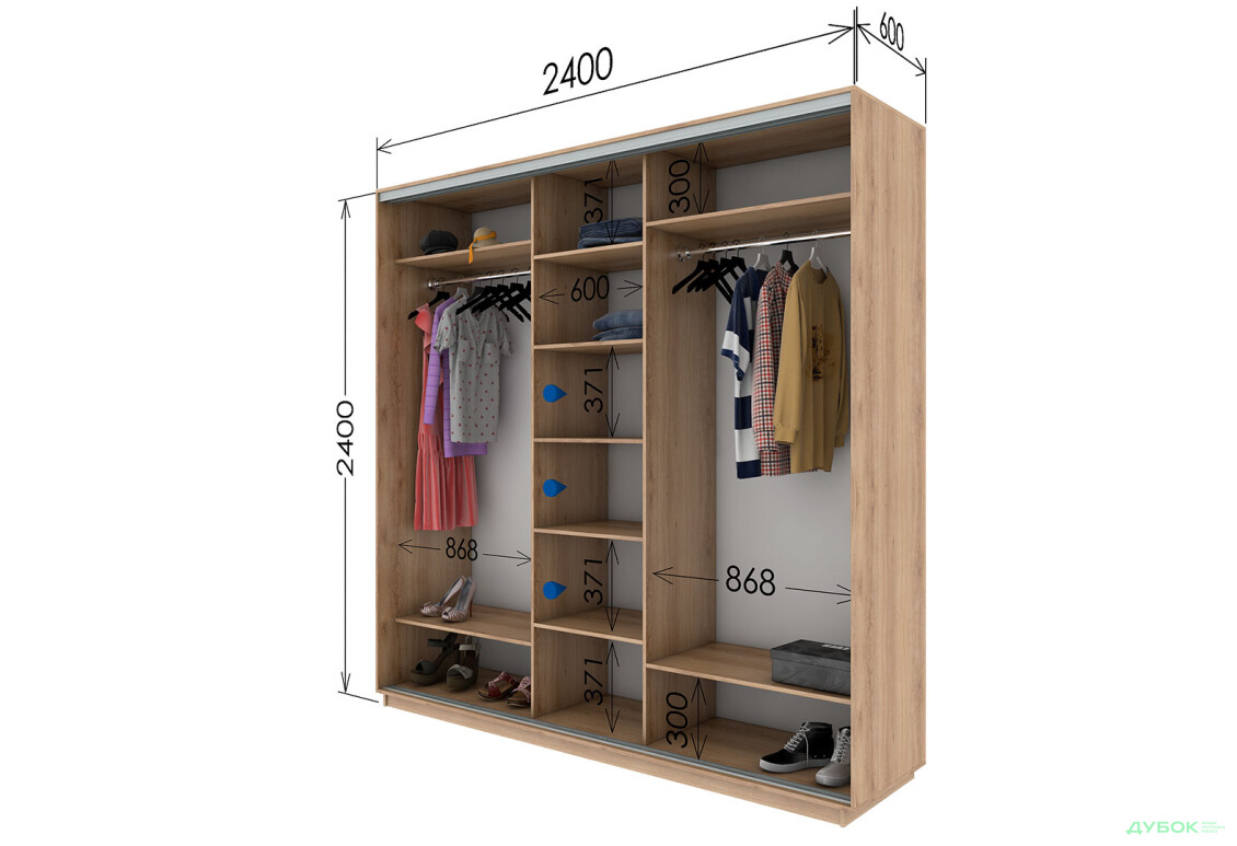 Шафа-купе Garant 3-дверна 240x240x60 см - Зображення 8 Зображення 8 - Шафа-купе Garant 3-дверна 240x240x60 см