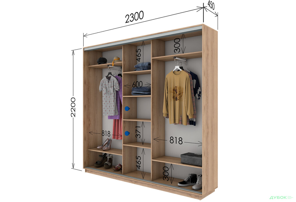 Шафа-купе Garant 3-дверна 230x220x45 см - Зображення 9 Зображення 9 - Шафа-купе Garant 3-дверна 230x220x45 см