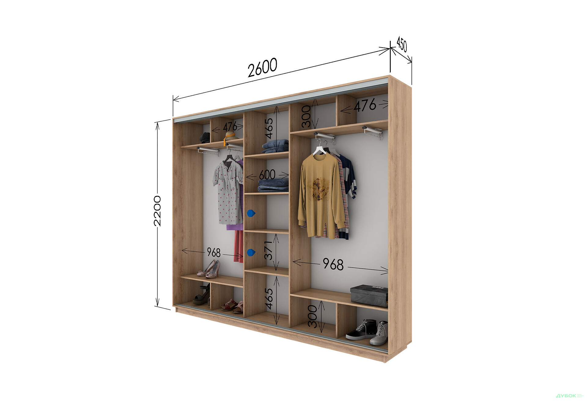 Шафа-купе Garant 3-дверна 260x220x45 см - Зображення 8 Зображення 8 - Шафа-купе Garant 3-дверна 260x220x45 см