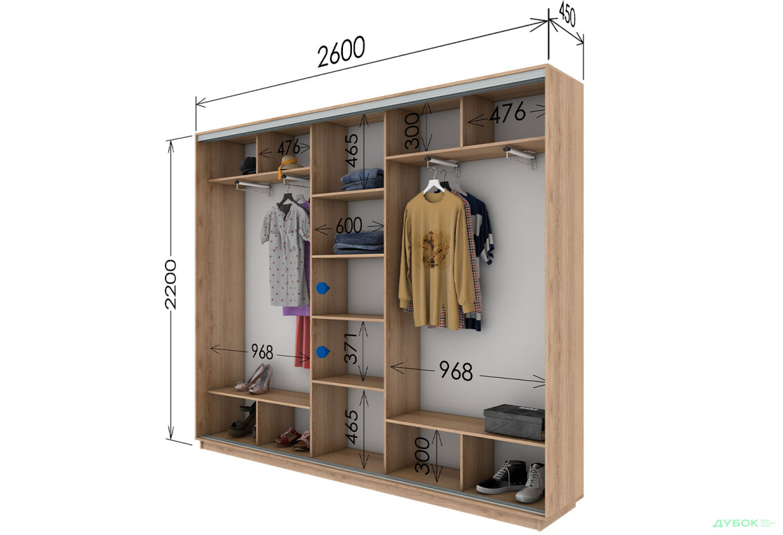 Шафа-купе Garant 3-дверна 260x220x45 см - Зображення 8 Зображення 8 - Шафа-купе Garant 3-дверна 260x220x45 см