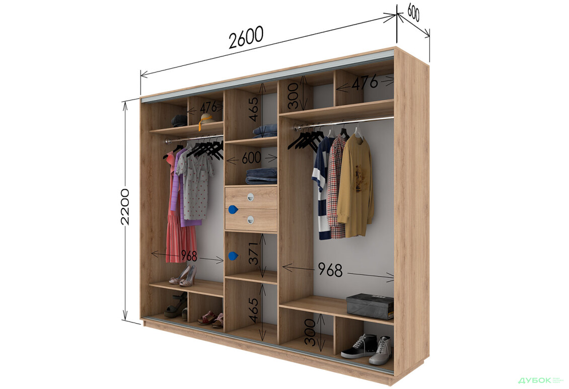 Шафа-купе Garant 3-дверна 260x220x60 см - Зображення 9 Зображення 9 - Шафа-купе Garant 3-дверна 260x220x60 см